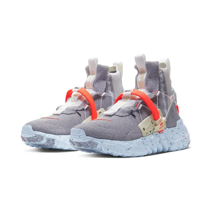 nike-space-hippie CQ3989-001