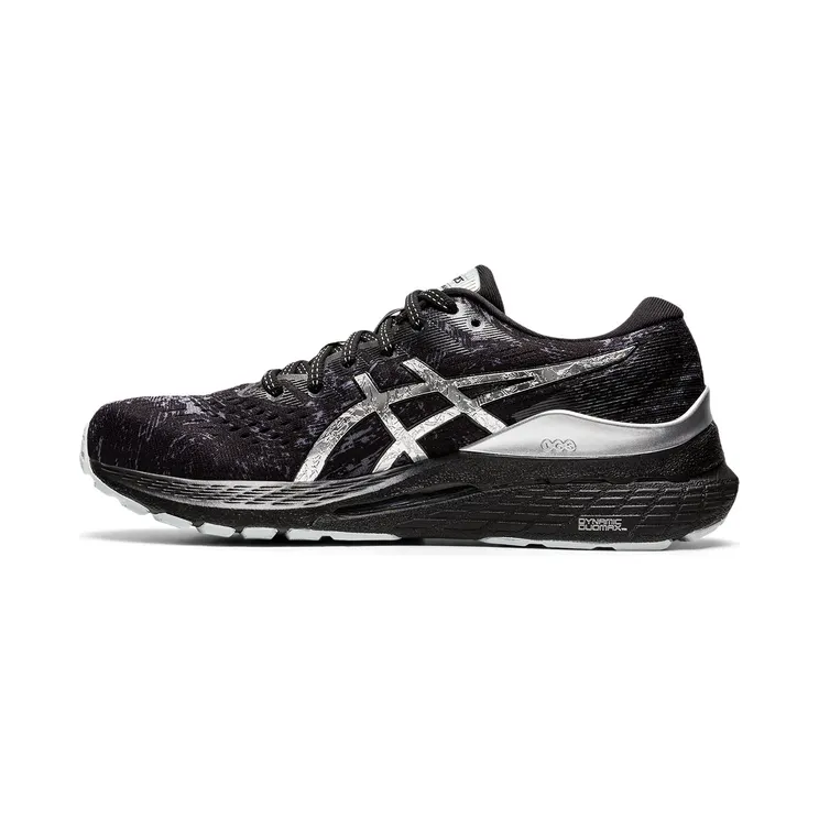 asics-gel-kayano 1012B186-020