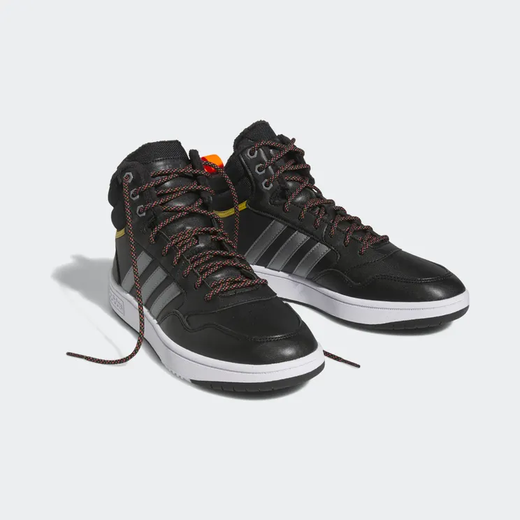 adidas-hoops HR1440