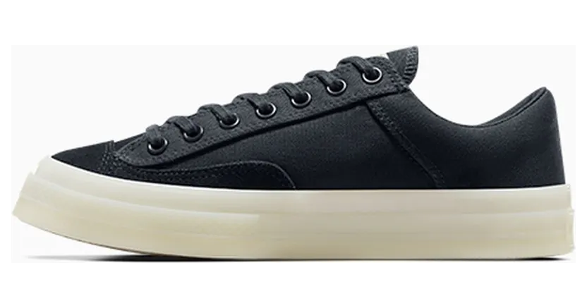converse-chuck-taylor-all-star A09848C