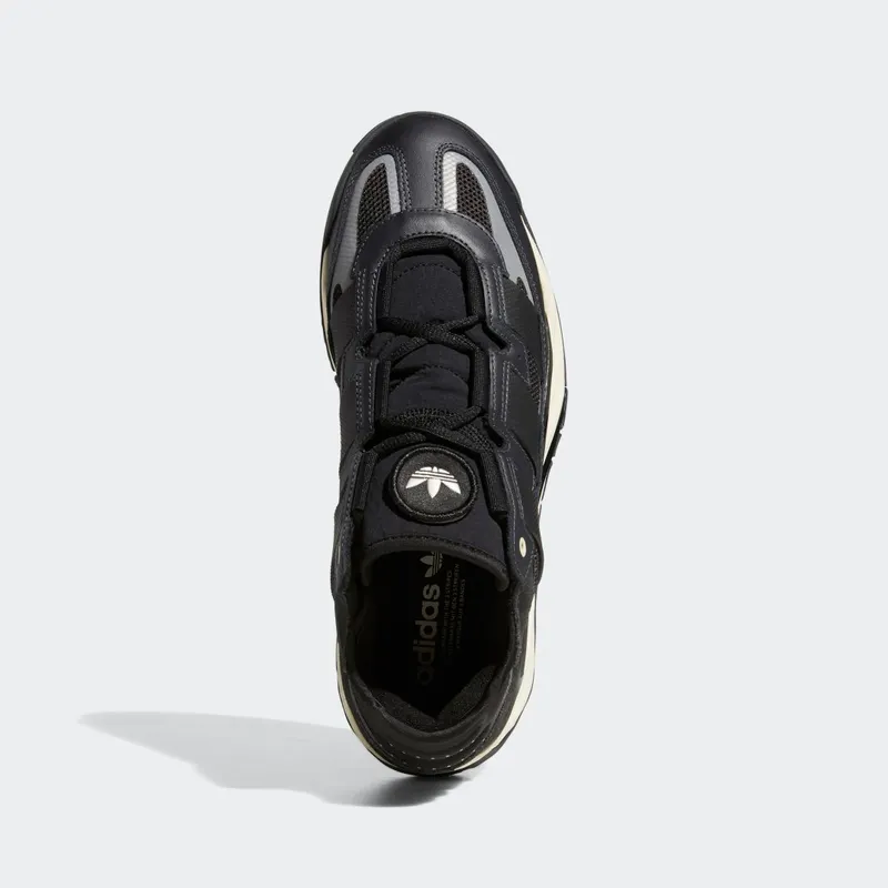 Adidas Niteball Carbon / Core Black / Ecru Tint (GY8566)