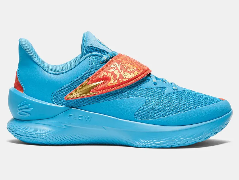 Under Armour Curry Fox 1 Happy Fox Day (3028807-419)