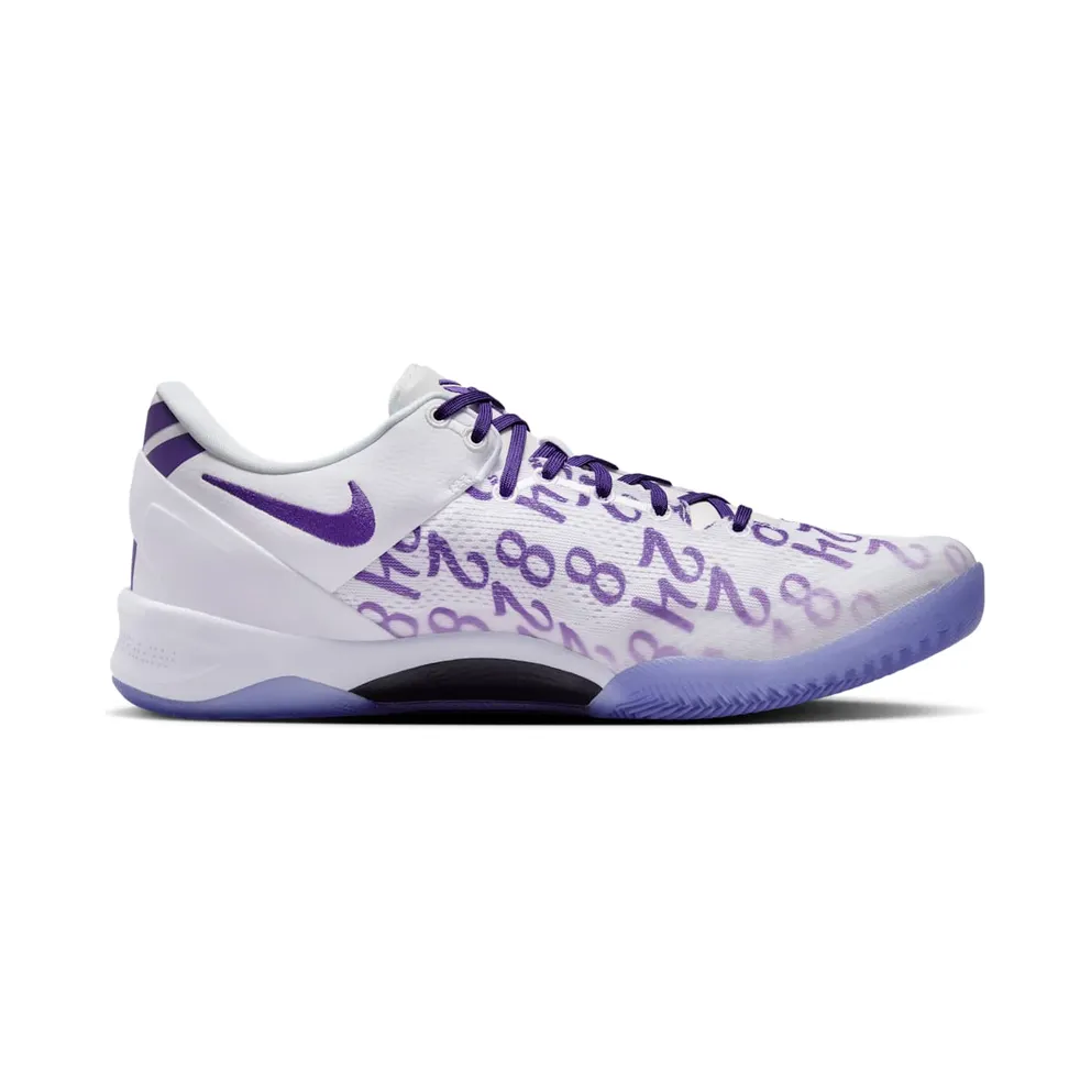 Kobe 8 Protro White/White/Court Purple (FQ3549-100)