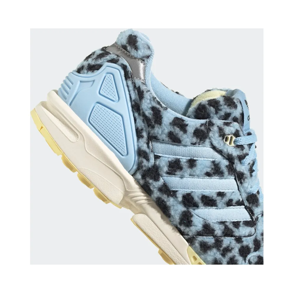 Adidas ZX 5020 Clear Sky / Clear Sky / Almost Yellow (GX2017)