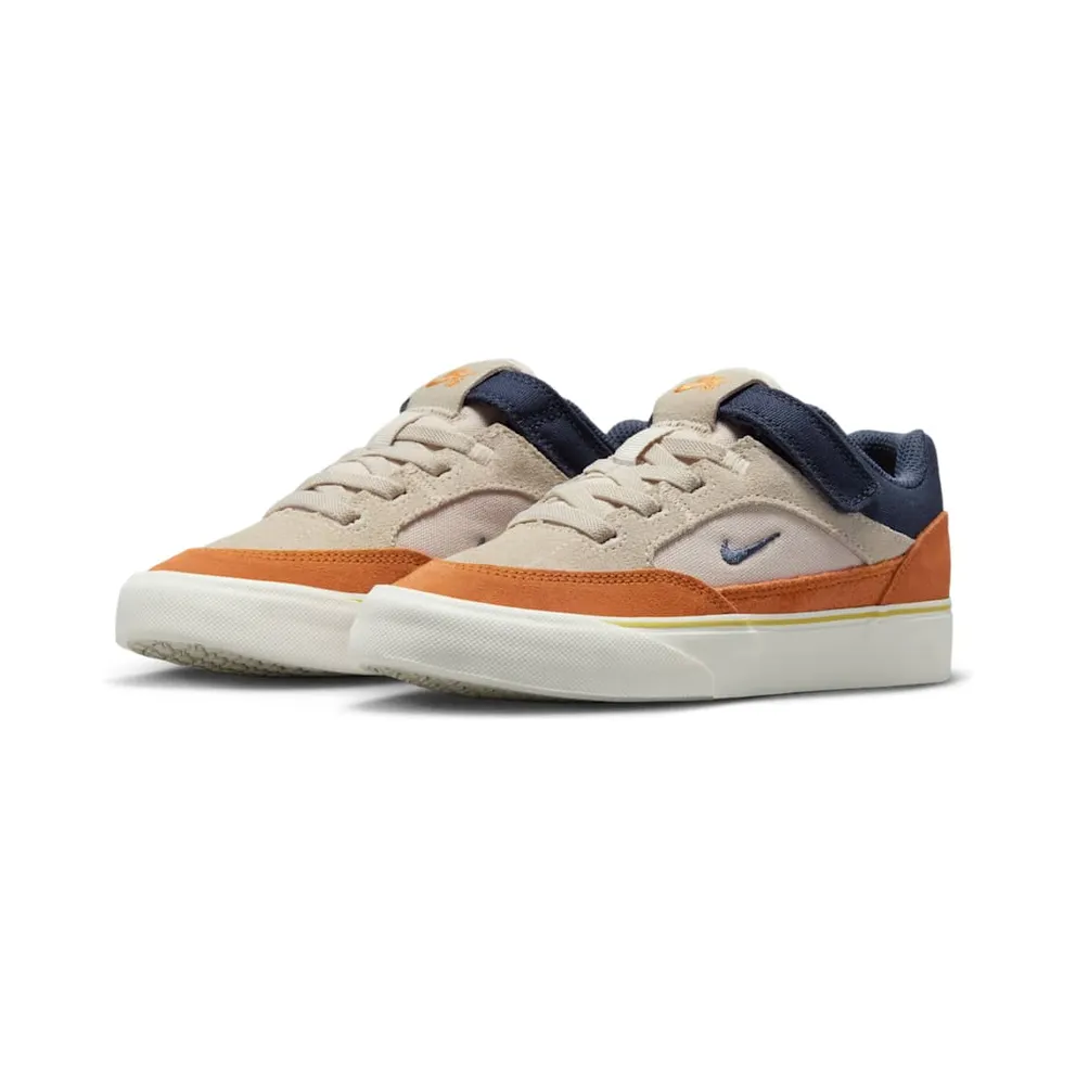 Nike SB Malor “Light Orewood Brown / Monarch / Sail / Thunder Blue” (HF1206-100)
