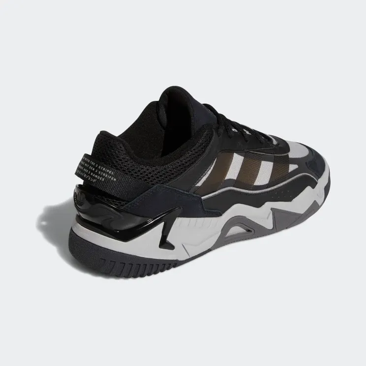 adidas-niteball GZ3625