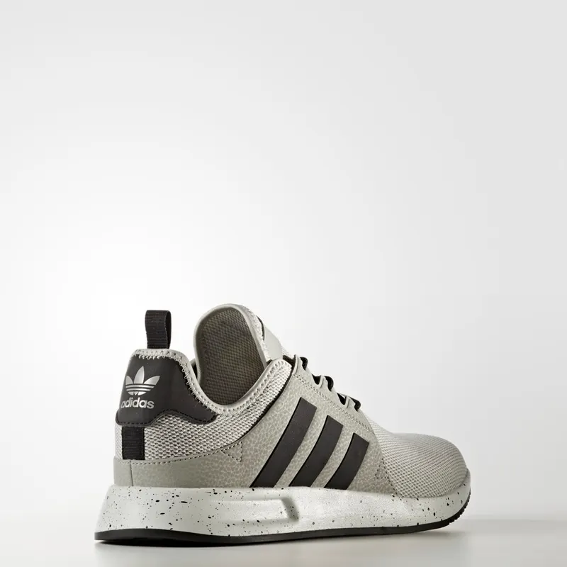 adidas-x-plr BY9255