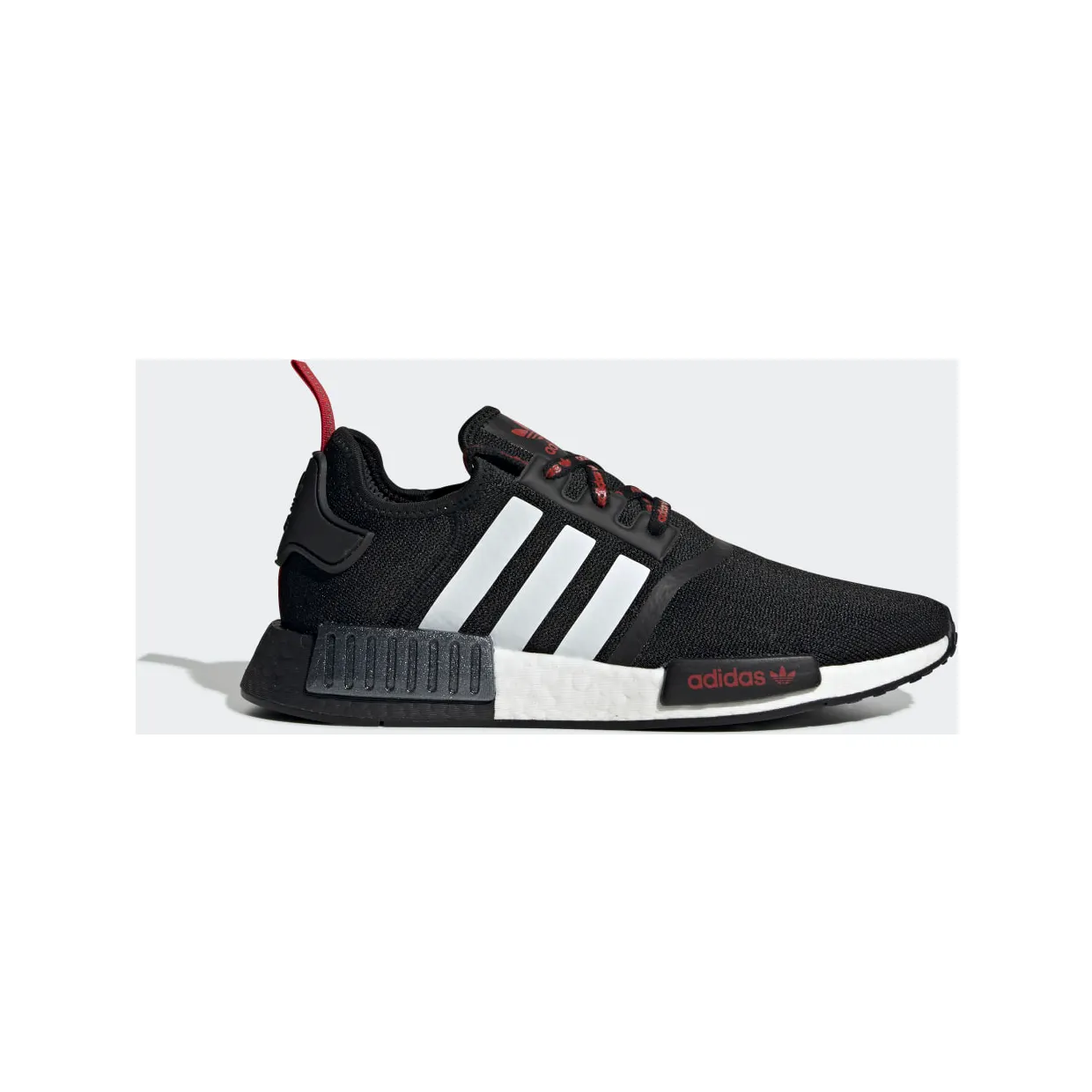 adidas-nmd FV2548