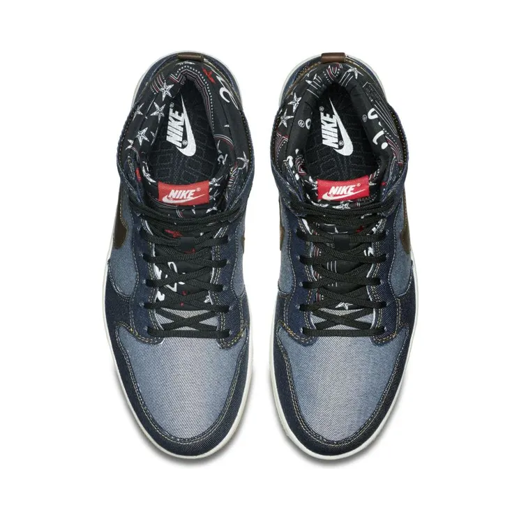 nike-dunk 705434-401