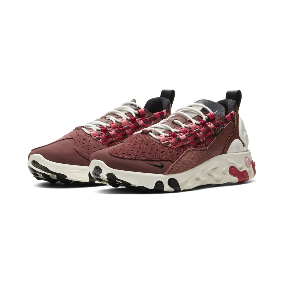 Nike React Sertu Dark Pony Dark Pony/Red Bark/Sail (AT5301-200)