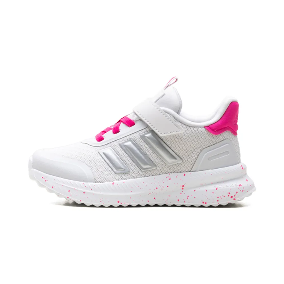 Adidas Path EL PS “PLR – Dash Grey / Silver Met” (JS0673)