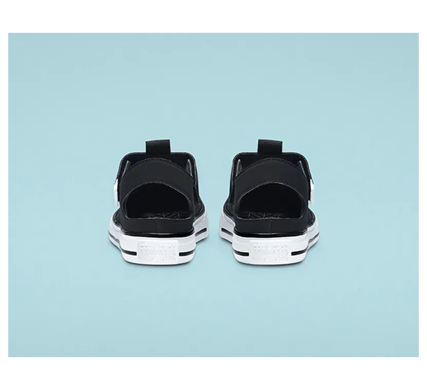 converse-chuck-taylor-all-star 664451C