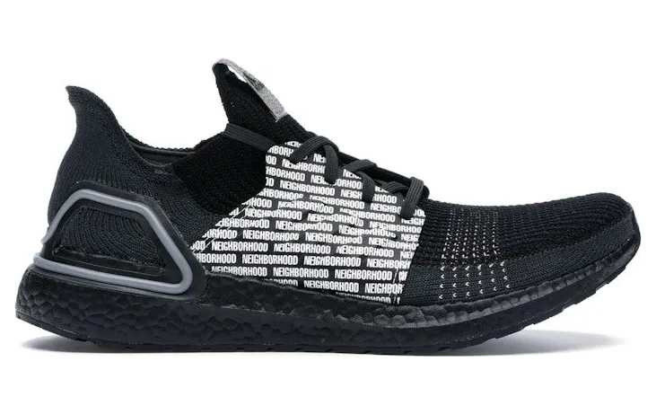adidas-ultraboost FU7312