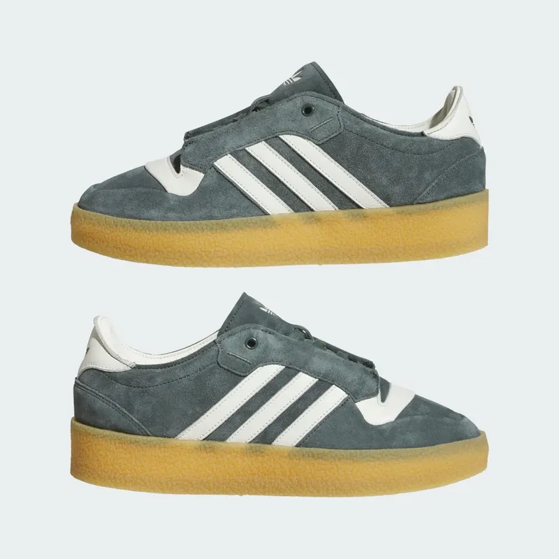 Adidas Rivalry Crepe Legend Ivy / Ivory / Legend Ivy (IH2672)