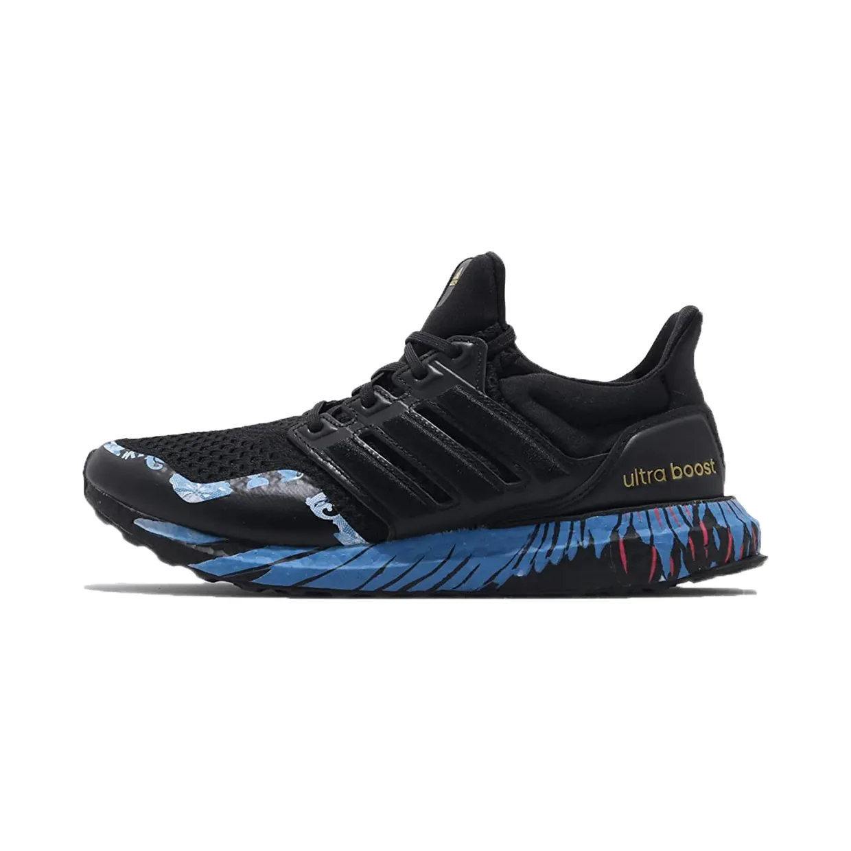 adidas-ultraboost FW4321