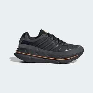 adidas Adistar Hrmy “Carbon / Core Black / Crew Orange” (JQ8745)