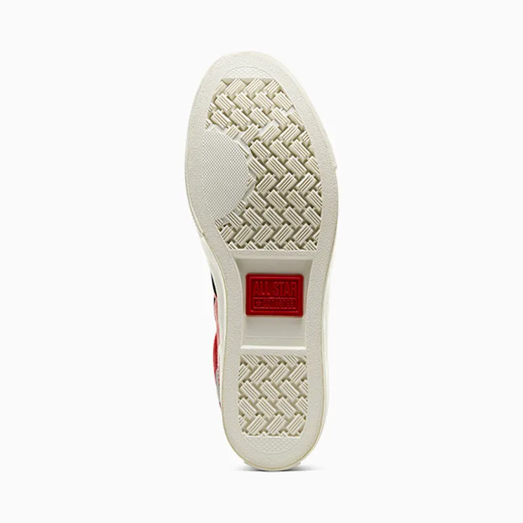 converse-star-player A07257C