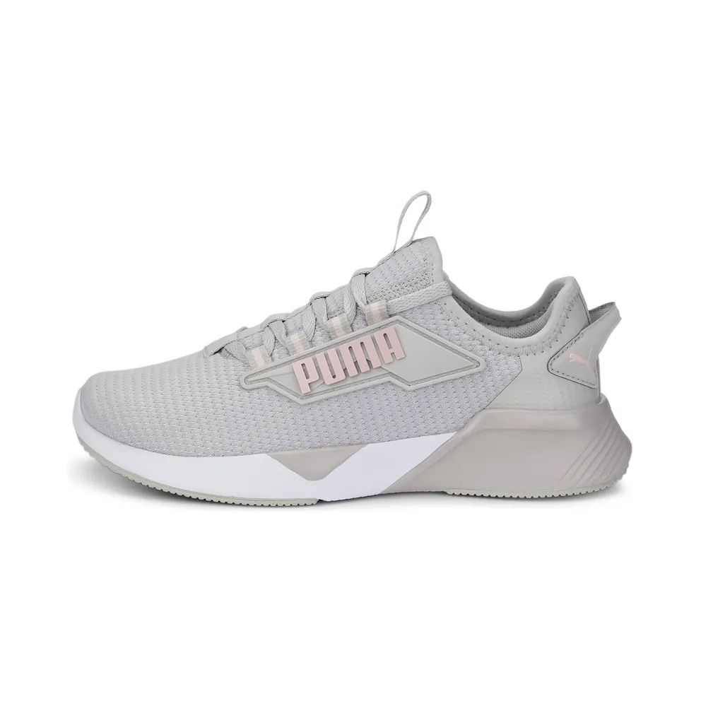 Puma Retaliate 2 Grey (37708505)