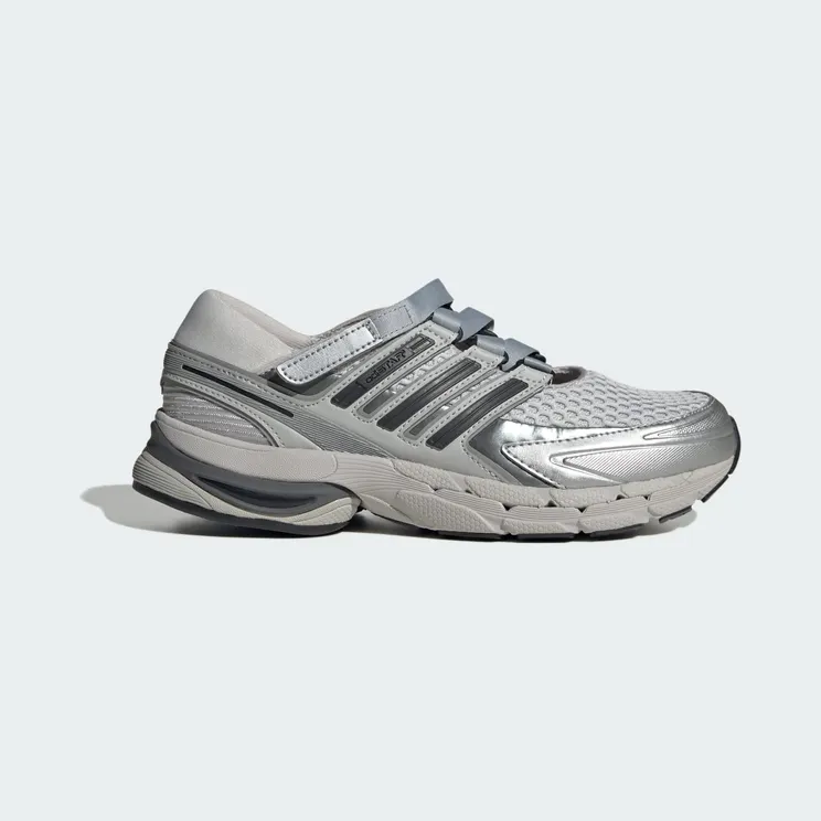 adidas Adistar Control 5 Mj “Grey One / Silver Metallic / Grey Two” (LA1822)