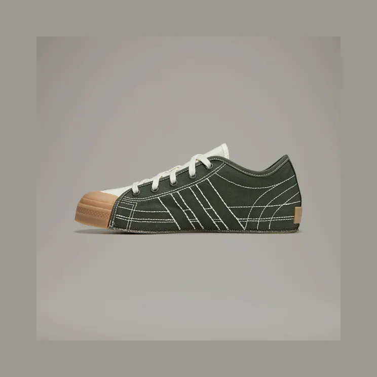 adidas-nizza-lo JH8920